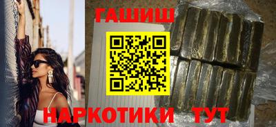 герыч Тулун