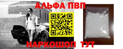 бошки Туймазы