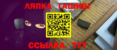 дистиллят марихуана Тула