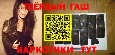 бошки Туймазы