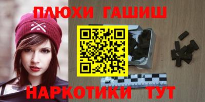 герыч Тулун