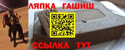 дистиллят марихуана Тула