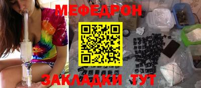 бошки Туймазы