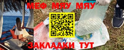 бошки Туймазы