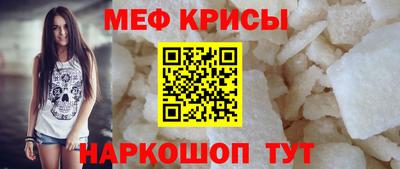 герыч Тулун