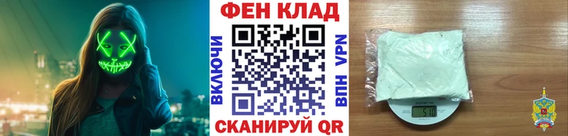 МЕТАМФЕТАМИН Декстрометамфетамин 99.9%  цена наркотик  Улан-Удэ 